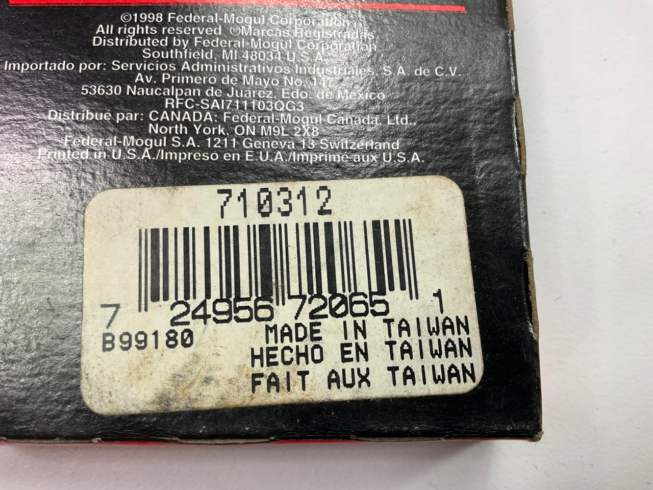 National 710312 Front Wheel Seal