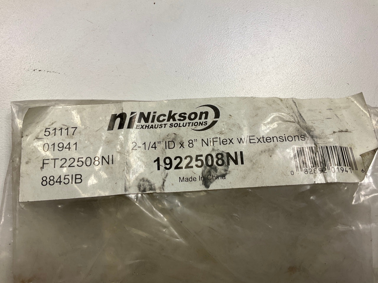 Nickson 01941 Exhaust Flex Connector, 2-1/4'' ID X 8'', Stainless Steel
