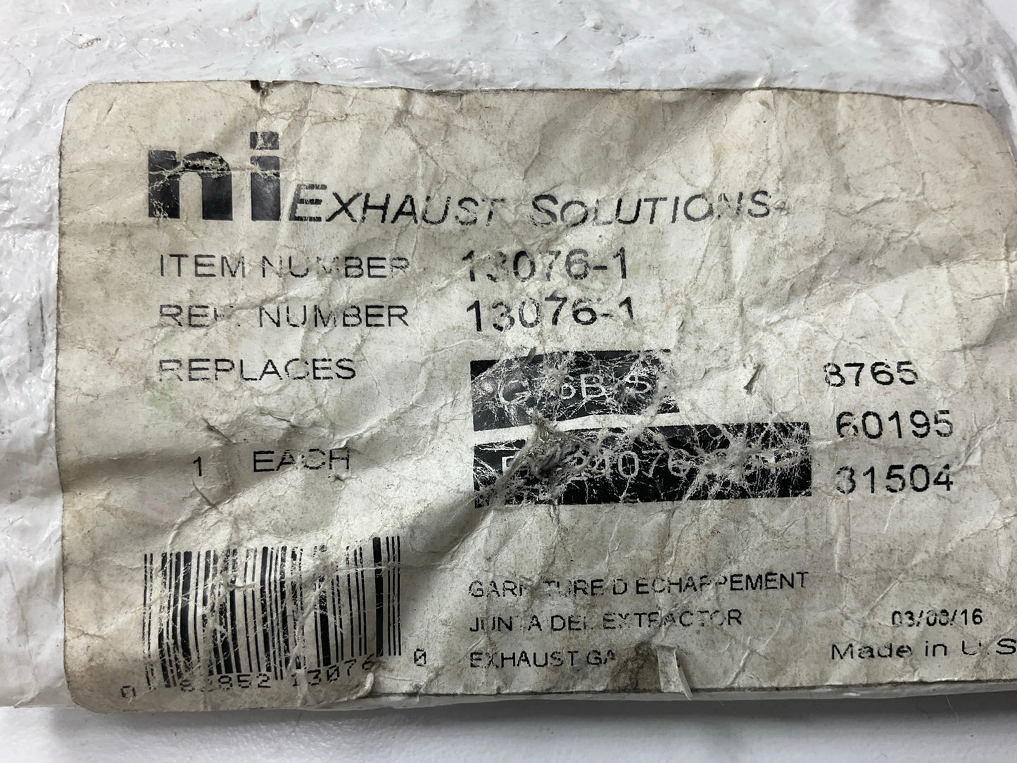 Nickson 13076-1 Exhaust Pipe Flange Donut Gasket
