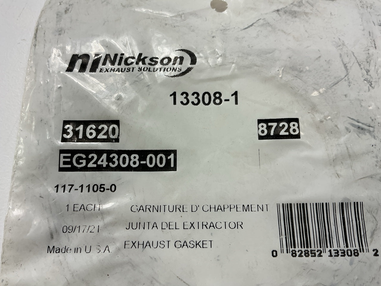 Nickson 13308 Exhaust Pipe Connector Gasket - 95-00 Ford Contour, Mystique 2.5L