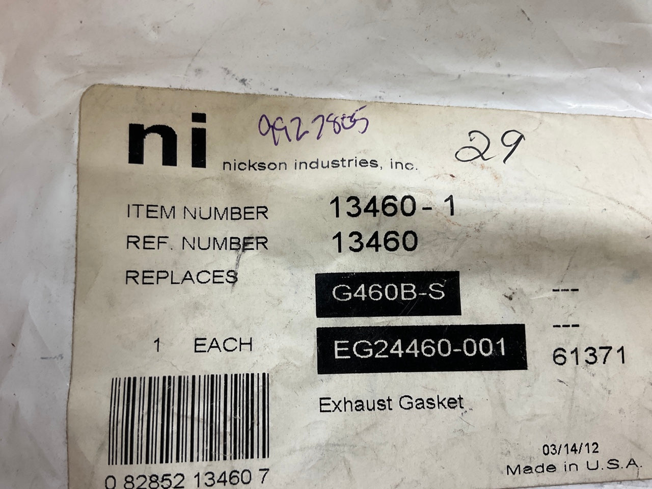 Nickson 13460-1 Exhaust Pipe Flange Gasket