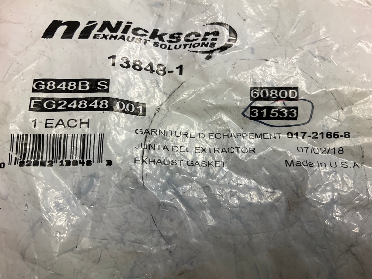 Nickson 13848-1 Exhaust Pipe Flange Donut Gasket