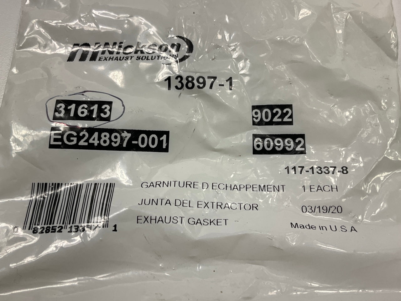 Nickson 13897-1 Exhaust Pipe Flange Gasket