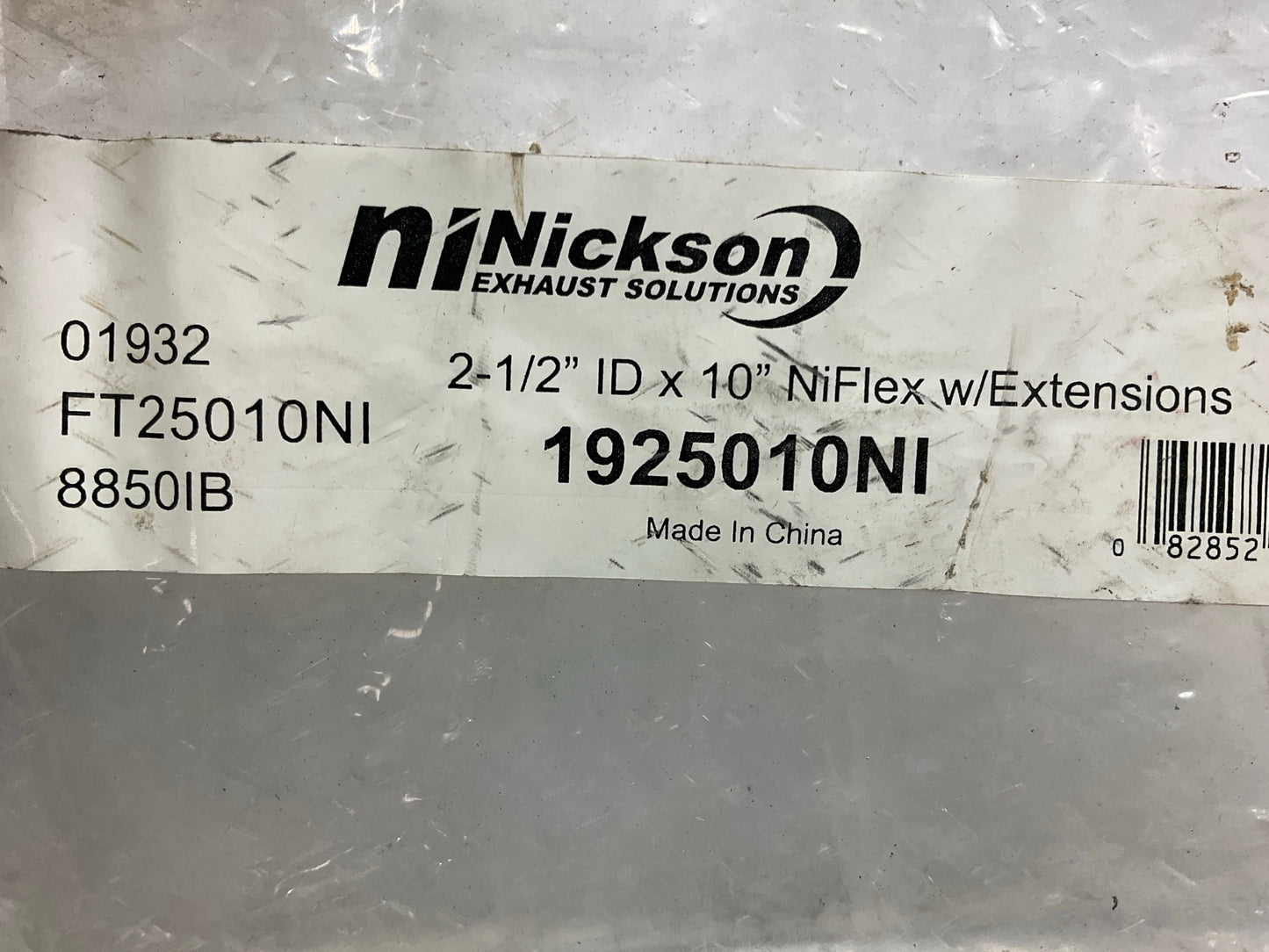 Nickson 2-1/2''x10'' Universal Stainless Steel Exhaust Flex Tube Connector (2.5'')