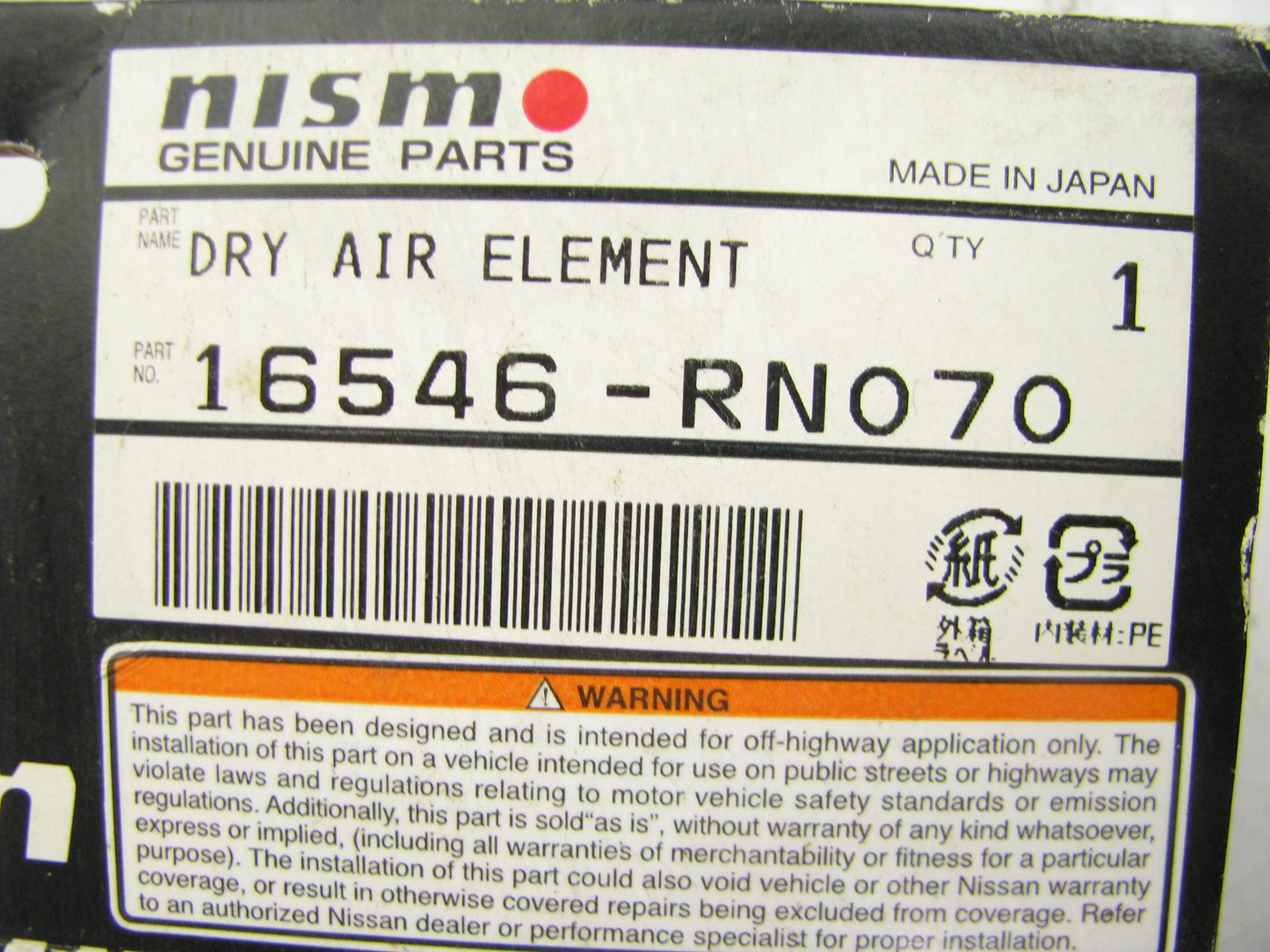 (x2) Genuine Nismo S-Tune 16546-RN070 Dry Air Filter