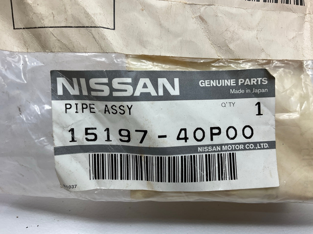 Turbo Oil Return Tube Right Passengers Side OEM For 1990-96 Nissan 300ZX TT Z32