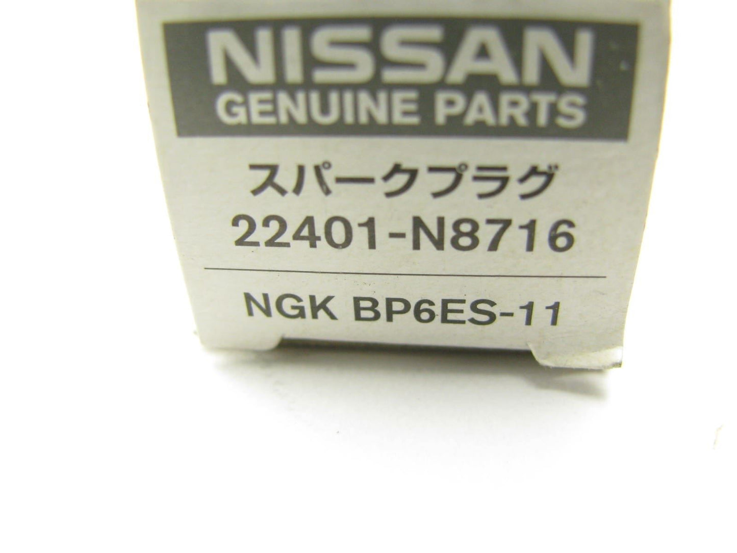 (1) NGK BP6ES-11 Spark Plug OEM For 75-81 Datsun 2.0L-L4 2.4L 2.8L-L6 22401N8716