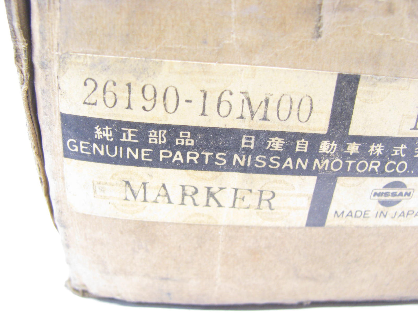 NEW - OEM 26190-16M00 Rear Side Marker Light For 1983-1985 Nissan Pulsar NX