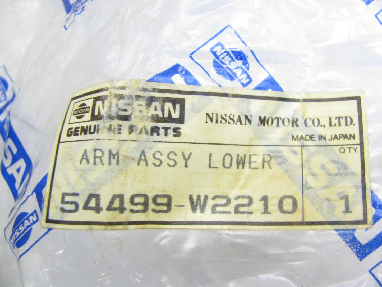 NEW - OEM 54499-W2210 Front Right Lower Control Arm For 1985-1988 Nissan 200SX