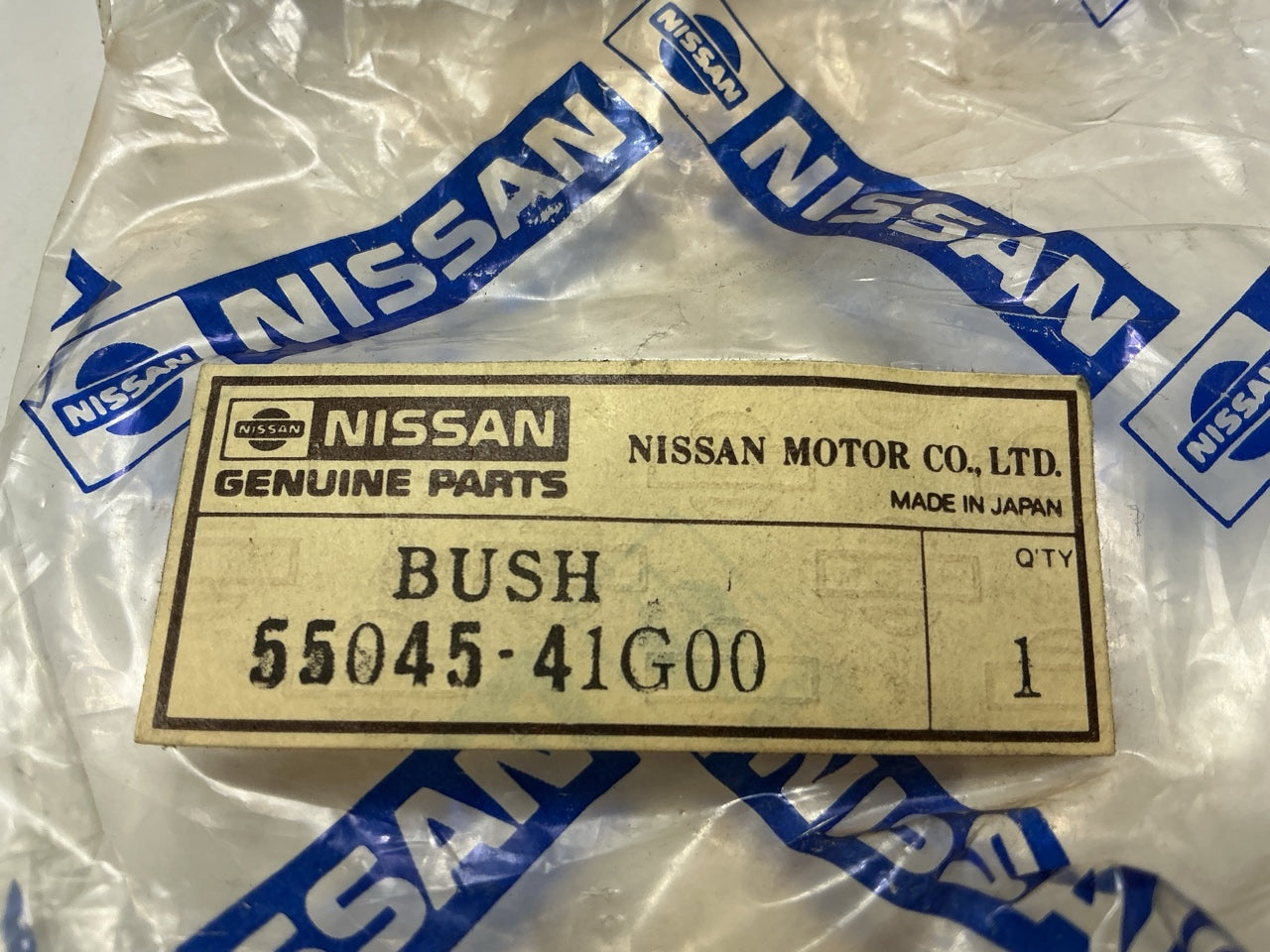 NEW OEM Rear Lateral Control Rod Arm Bushing For 1987-1995 Nissan Pathfinder