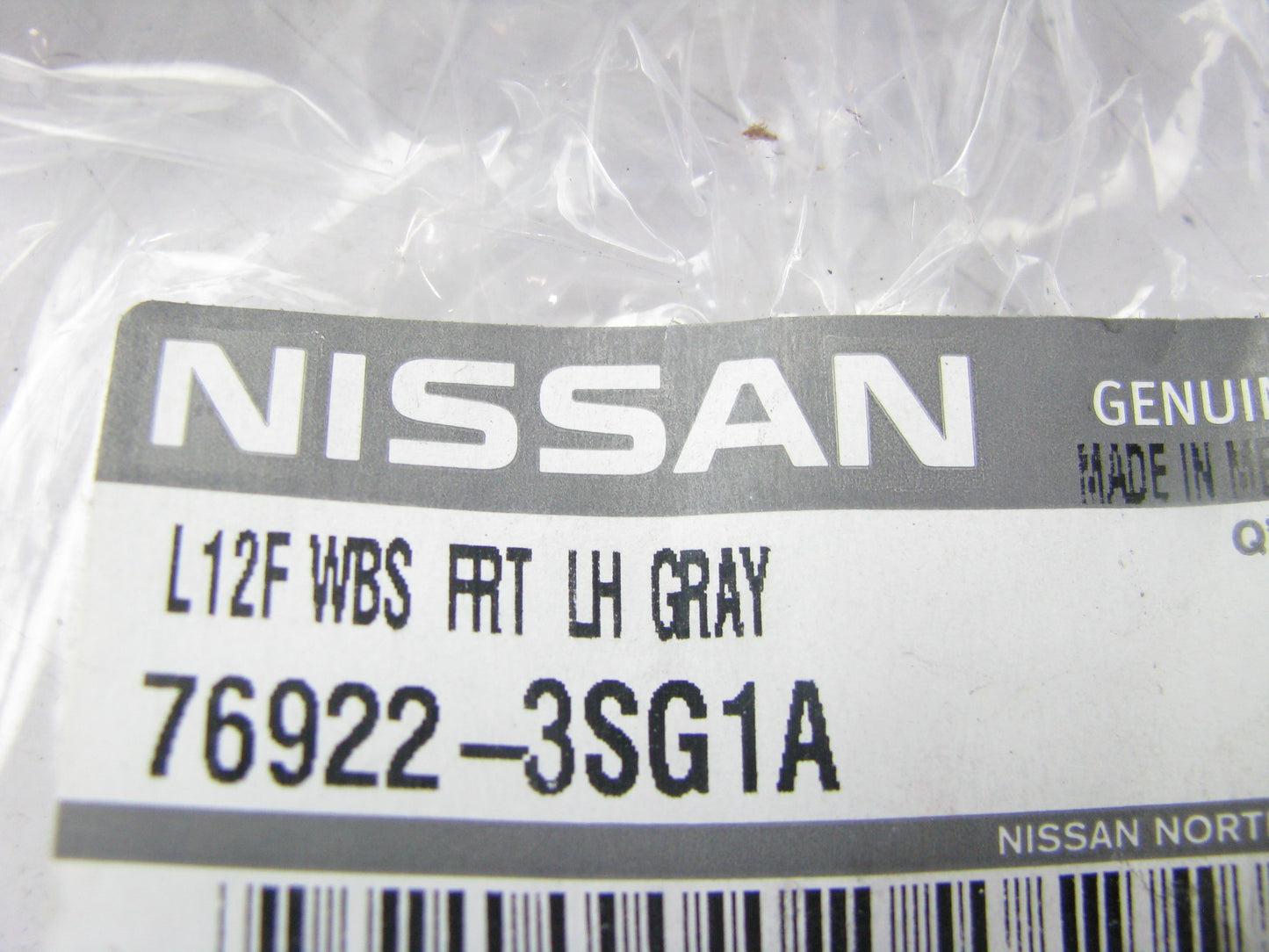 NEW - OEM 76922-3SG1A Front Left Door Welt Seal For 2013-2015 Nissan Sentra