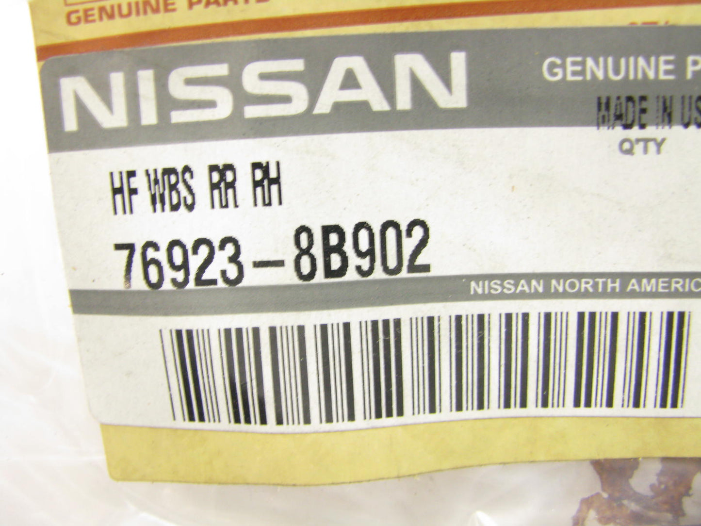 NEW - OEM Genuine Rear Right Weather Strip Seal For Nissan 97-99 Sentra 200SX