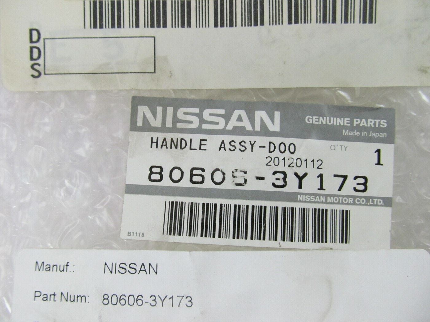 NEW - OEM 80606-3Y173 Front Right Outside Door Handle For 2002-2004 Infiniti I35