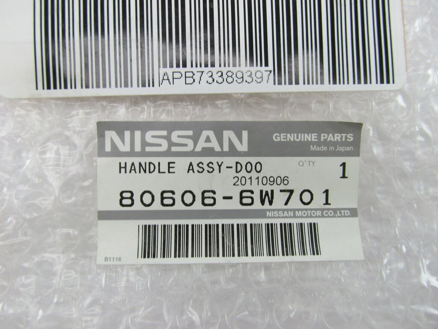NEW - OEM 80606-6W701 Front Right Outside Door Handle For 2003-2004 Pathfinder