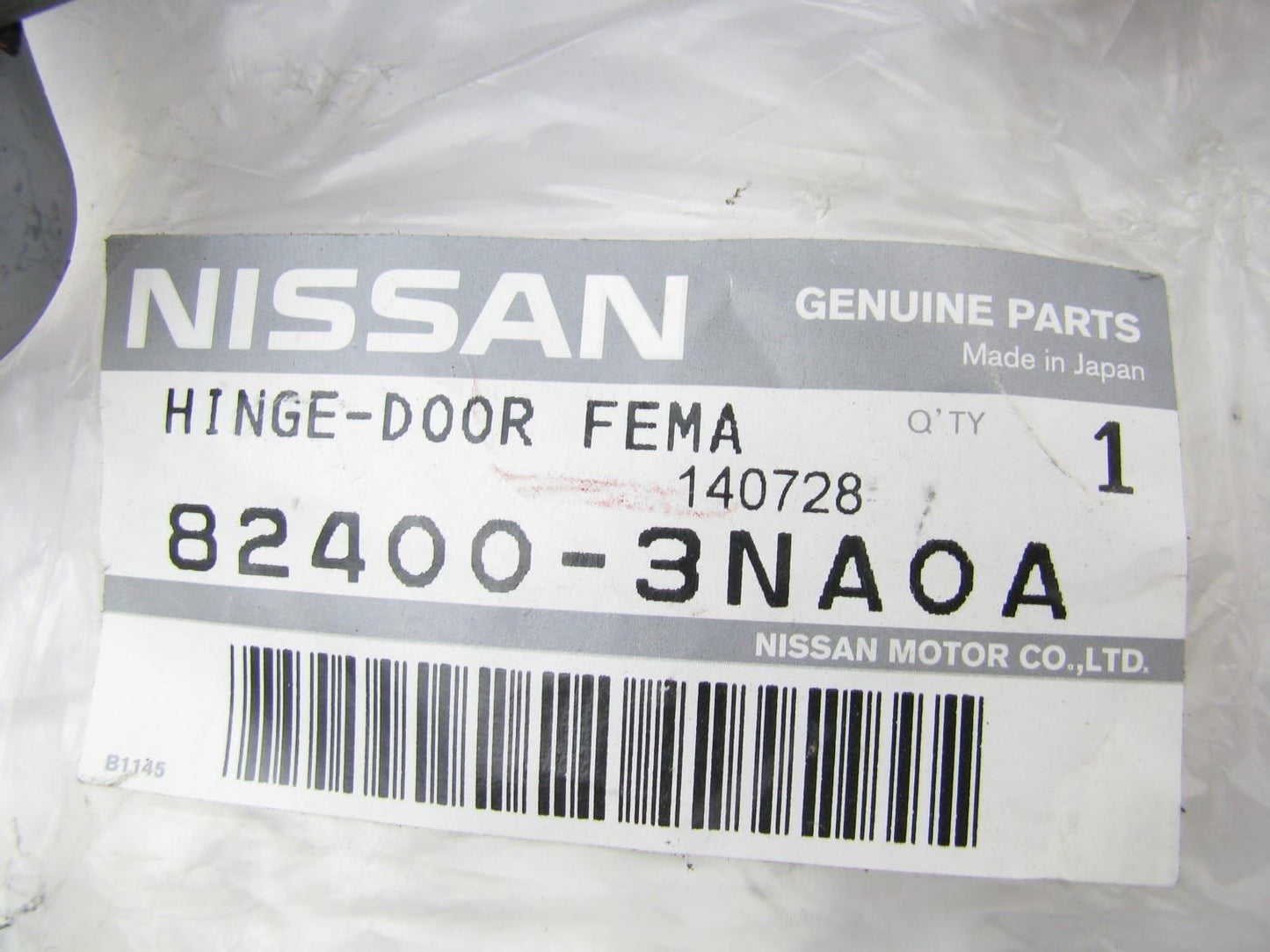 New OEM Rear Right Passenger Side Door Hinge For 11-12 Nissan Leaf 824003NA0A