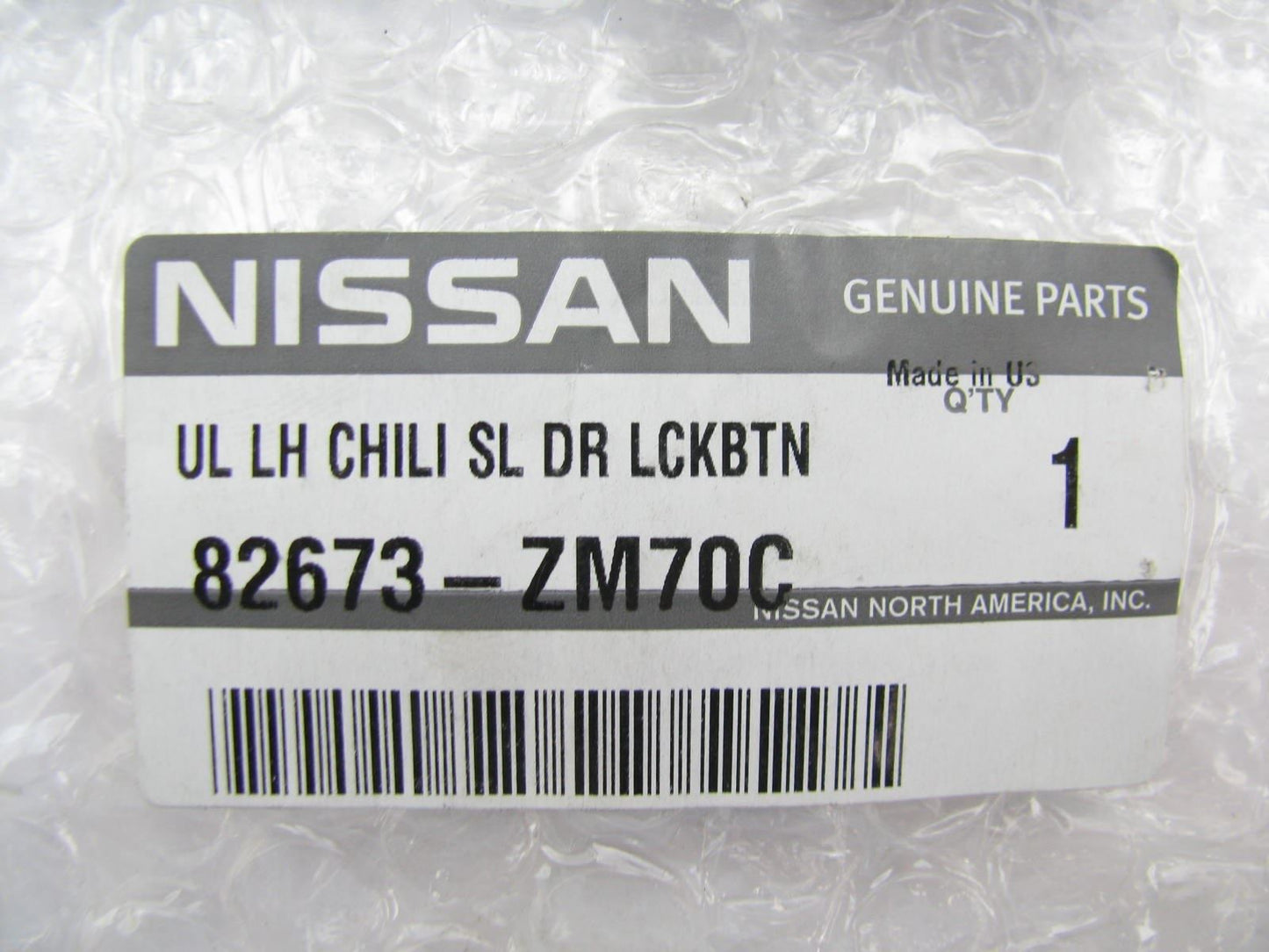 Left Drivers Side Sliding Door Lock Handle OEM For 2007 Nissan Quest 82673ZM70C