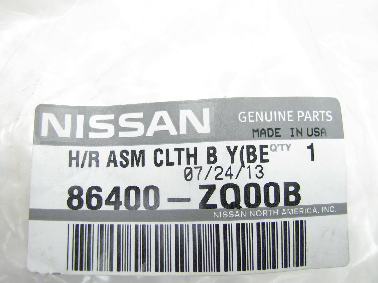 NEW GENUINE ALMOND COLOR Third Row Seat Headrest OEM For 2008-11 Nissan Armada