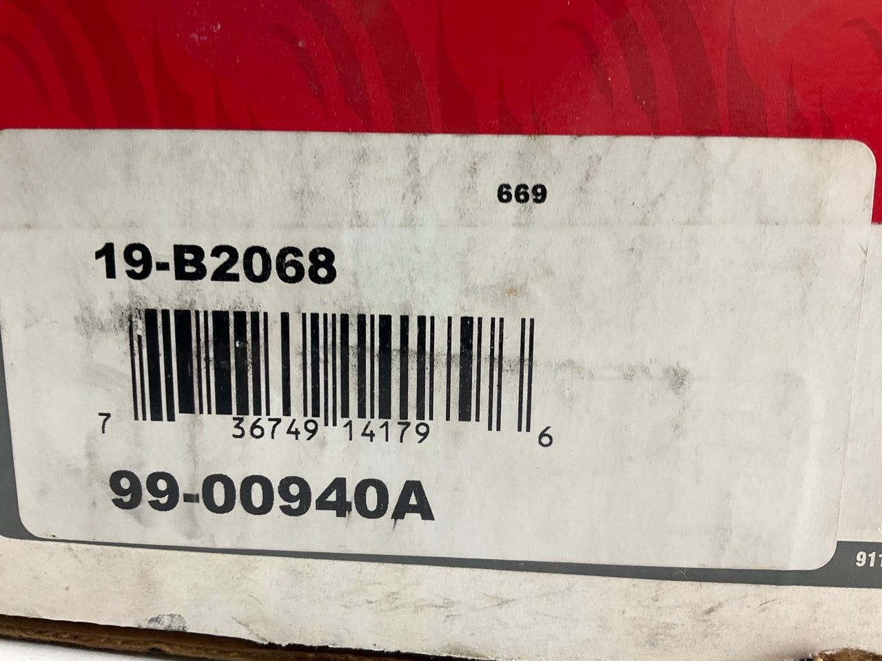 MISSING PARKING BRAKE BRACKET - REMAN. Nugeon 99-00940A Rear Right Brake Caliper