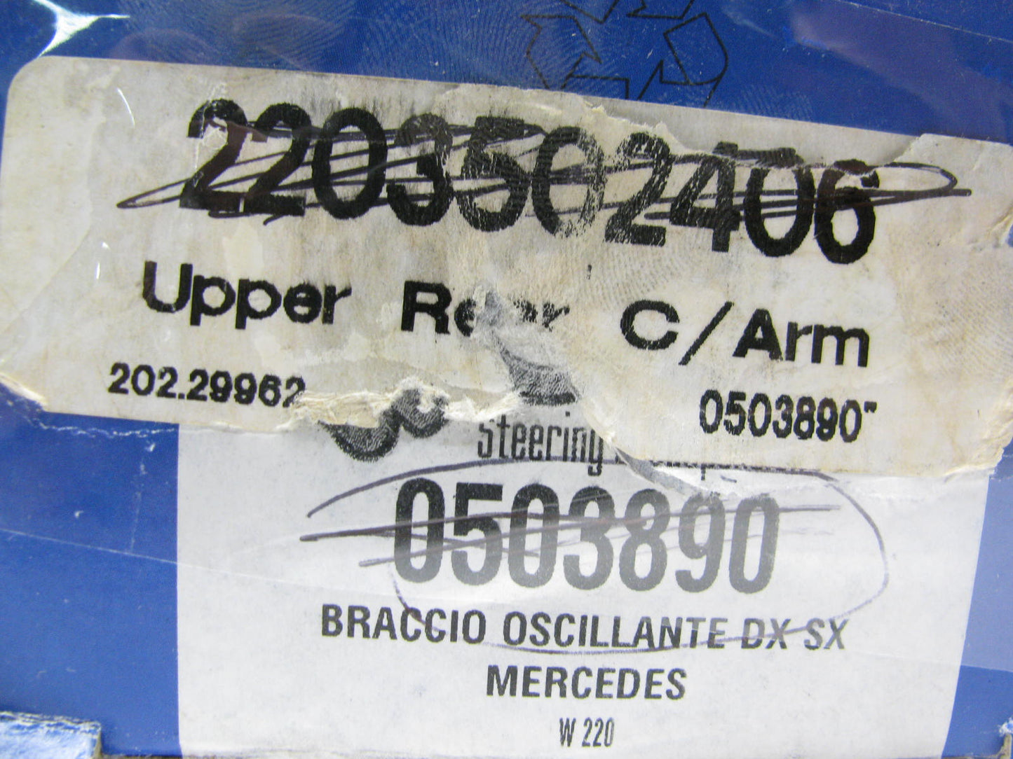 Rear Upper Suspension Control Arm Ocap 0503890 / 2203502406