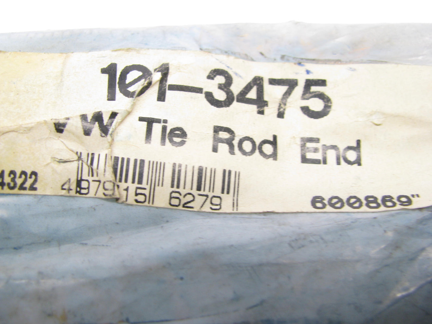 Ocap 101-3475 Steering Tie Rod End - Front Inner