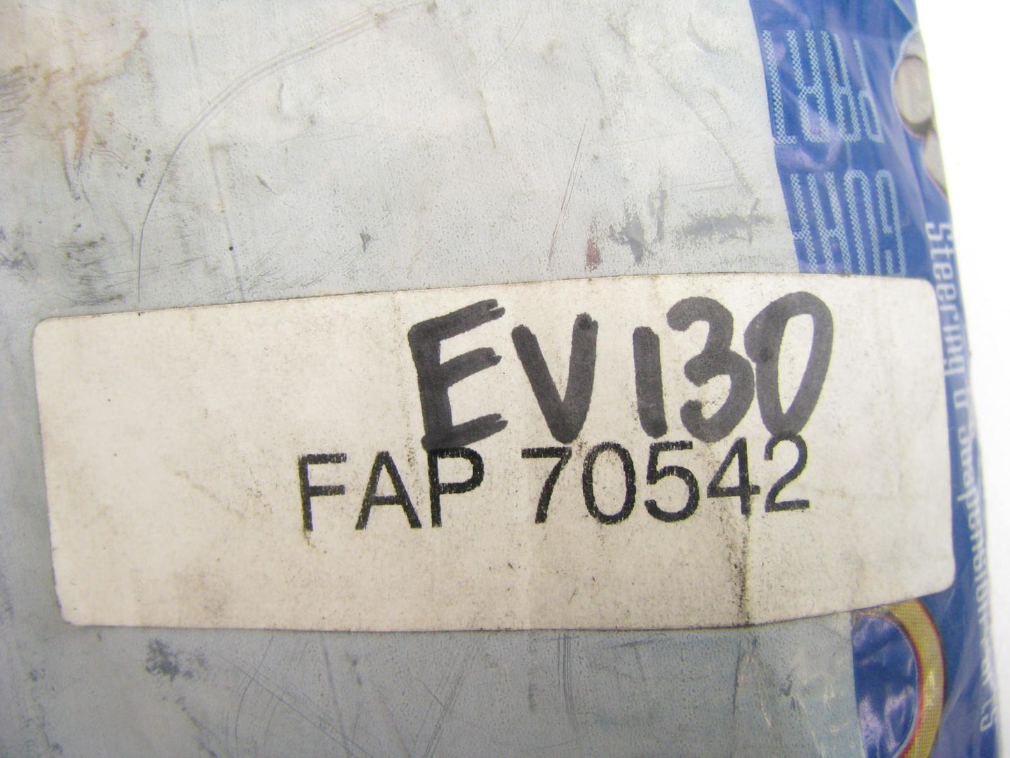 Ocap EV130 FRONT INNER Steering Tie Rod End