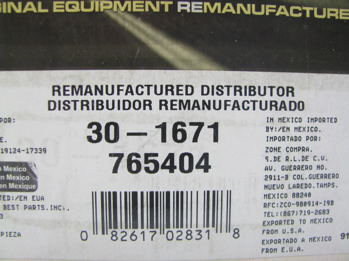 REMAN Oem Remanufacturing 30-1671 Distributor 80-87 GM GMC 181 231 252 V6