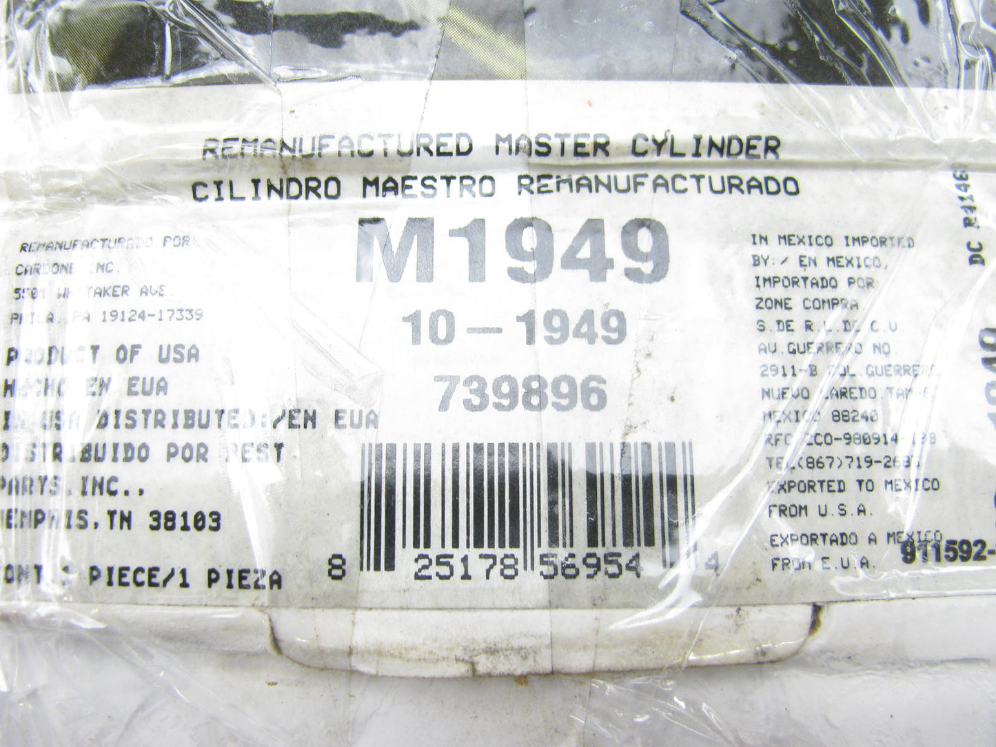 Oem Remanufacturing M1949 Reman Brake Master Cylinder W/O Reservoir