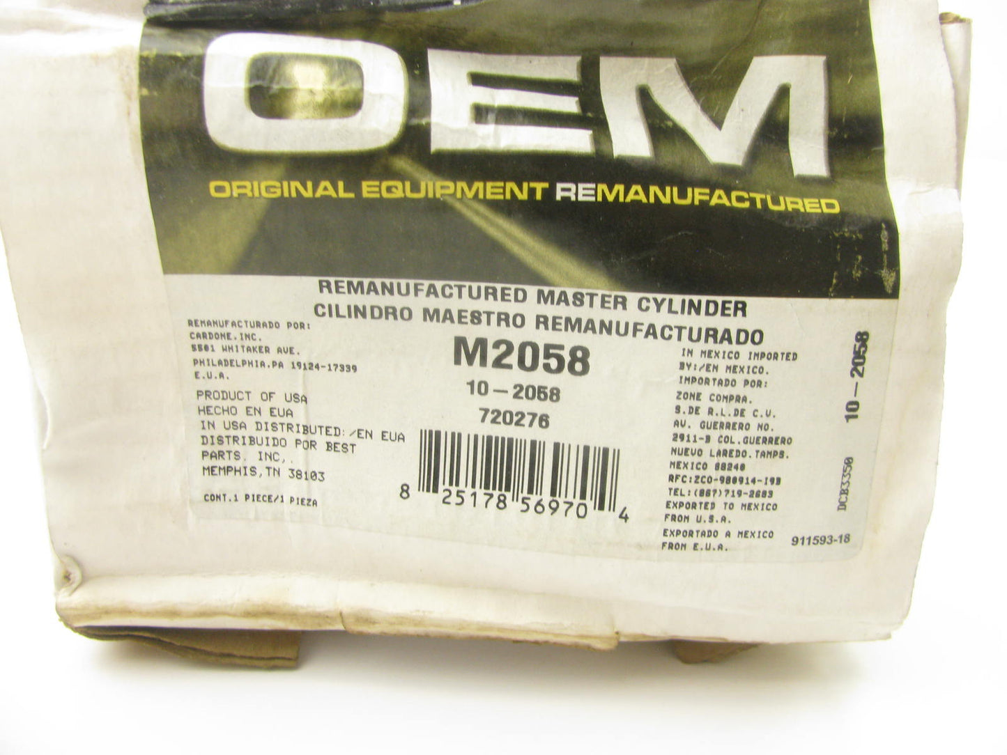Oem Remanufacturing M2058 Reman Brake Master Cylinder With Reservoir