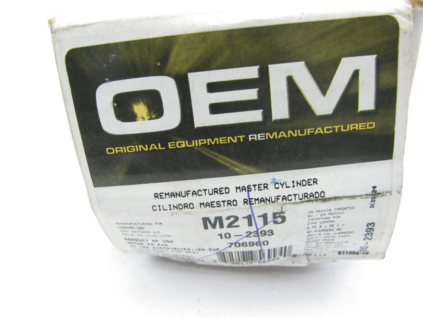 Oem Remanufacturing M2115 Reman Brake Master Cylinder For 1987-1993 Dodge Dakota