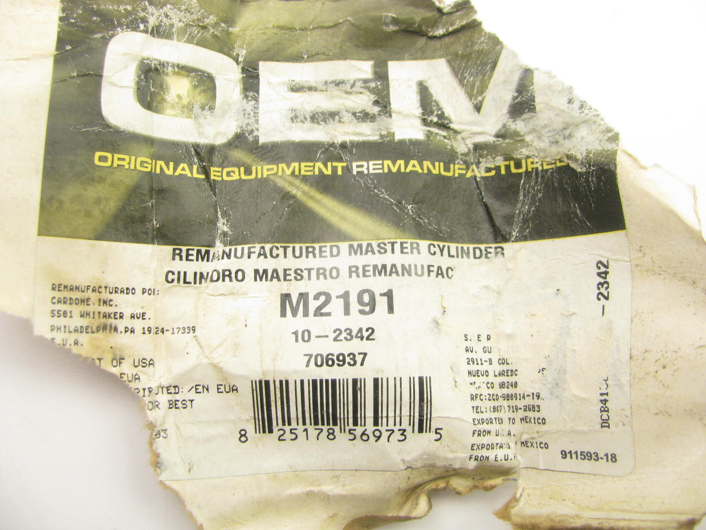 Oem Remanufacturing M2191 Reman Brake Master Cylinder With Reservoir
