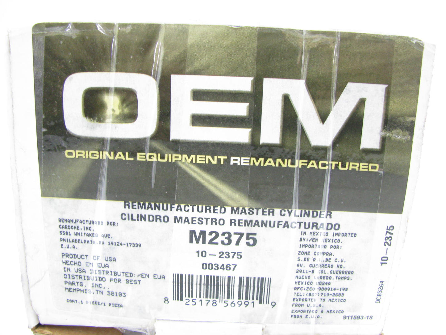 Oem M2375 Reman Manual Brake Master Cylinder W/O Reservoir 1986-1988 Ford Ranger