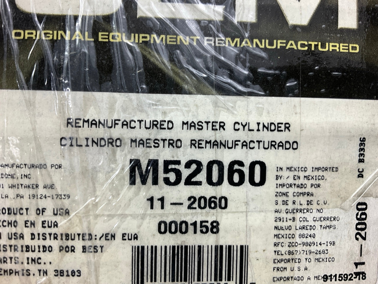 REMAN Oem Remanufacturing M52060 Brake Master Cylinder W/O Reservoir