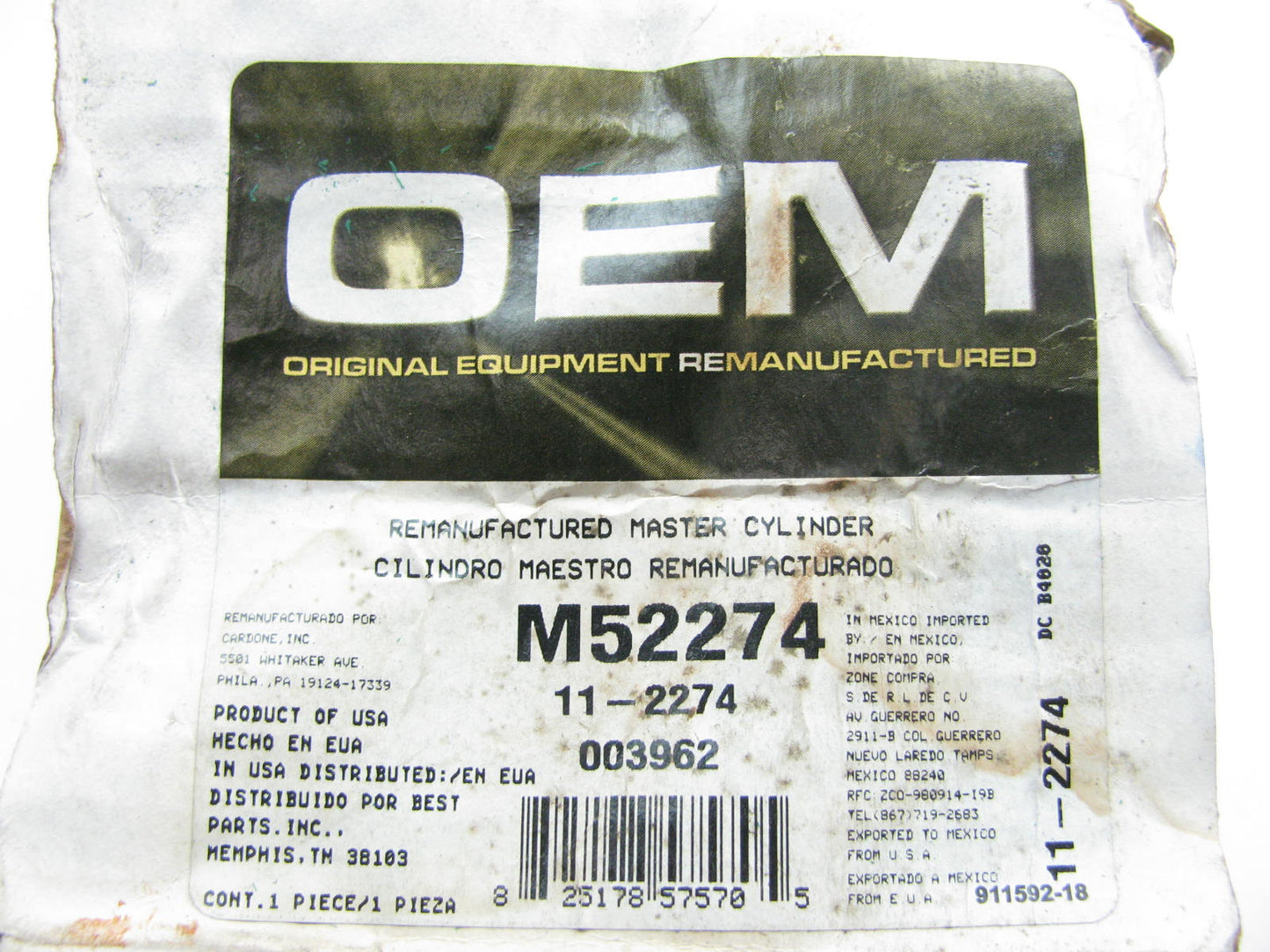Oem M52274 Reman Brake Master Cylinder For 1986-88 Nissan Sentra 88-88 Pulsar NX