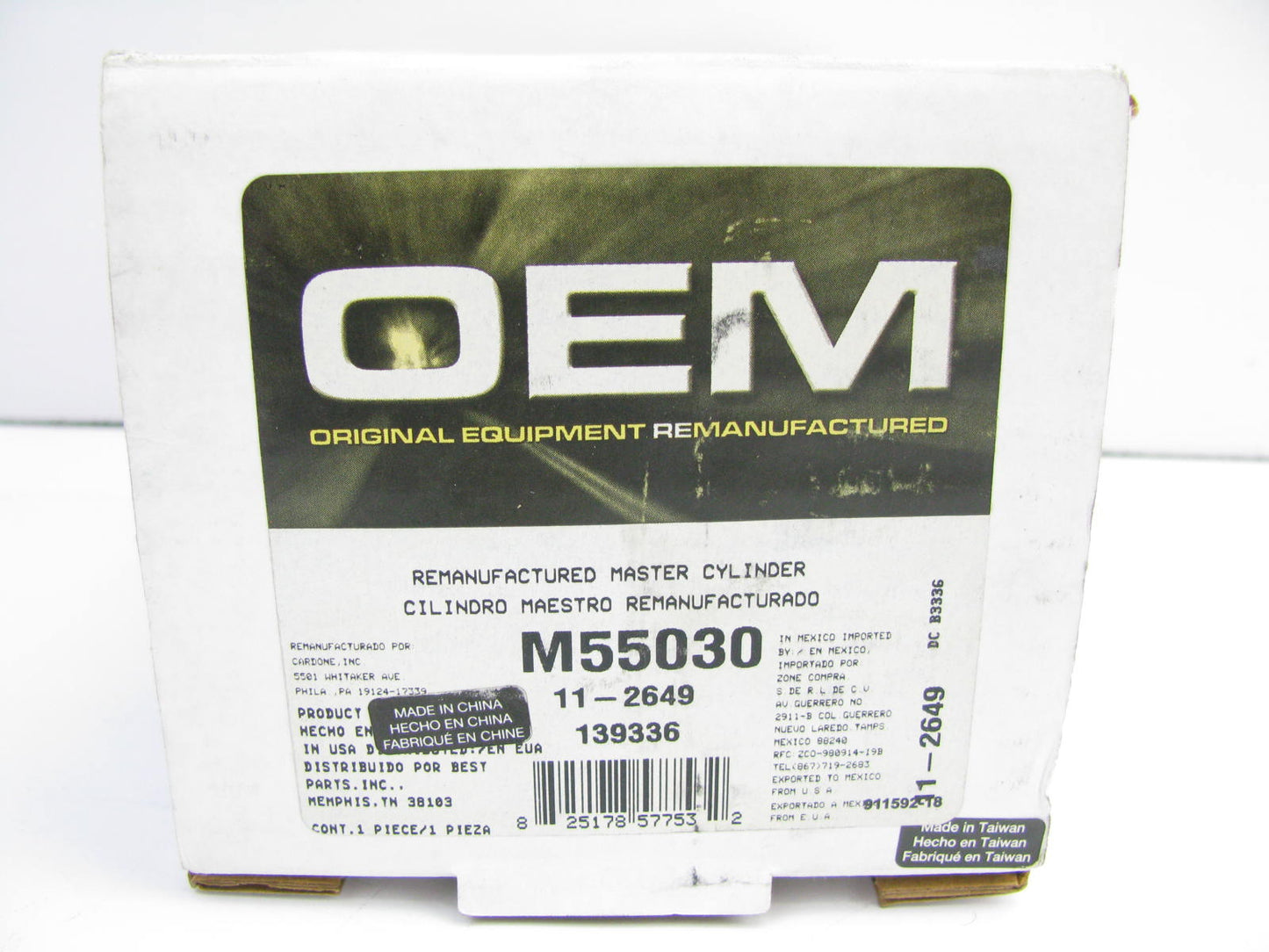 Oem Remanufacturing M55030 Reman Brake Master Cylinder For 1993-97 Prizm Corolla