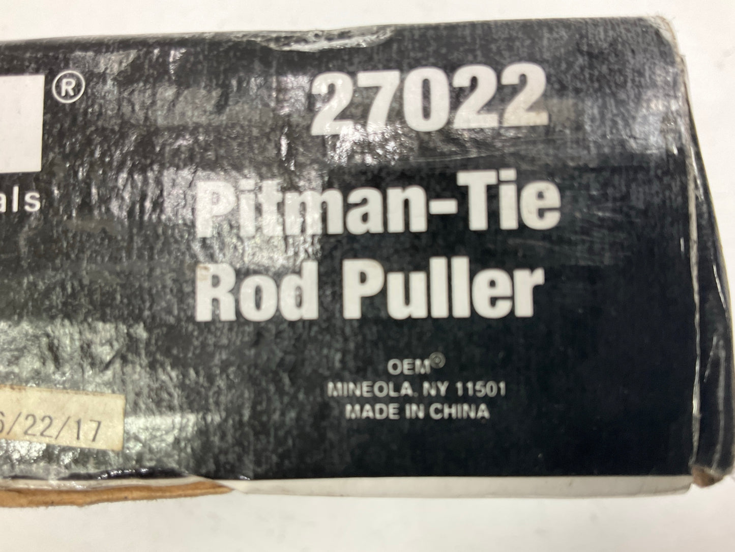 USED #23 - OEM TOOLS 27022 Tie Rod / Pitman Arm Puller Tool