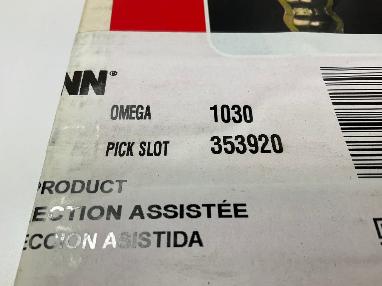 Omega 1030 Power Steering Pressure Line Hose