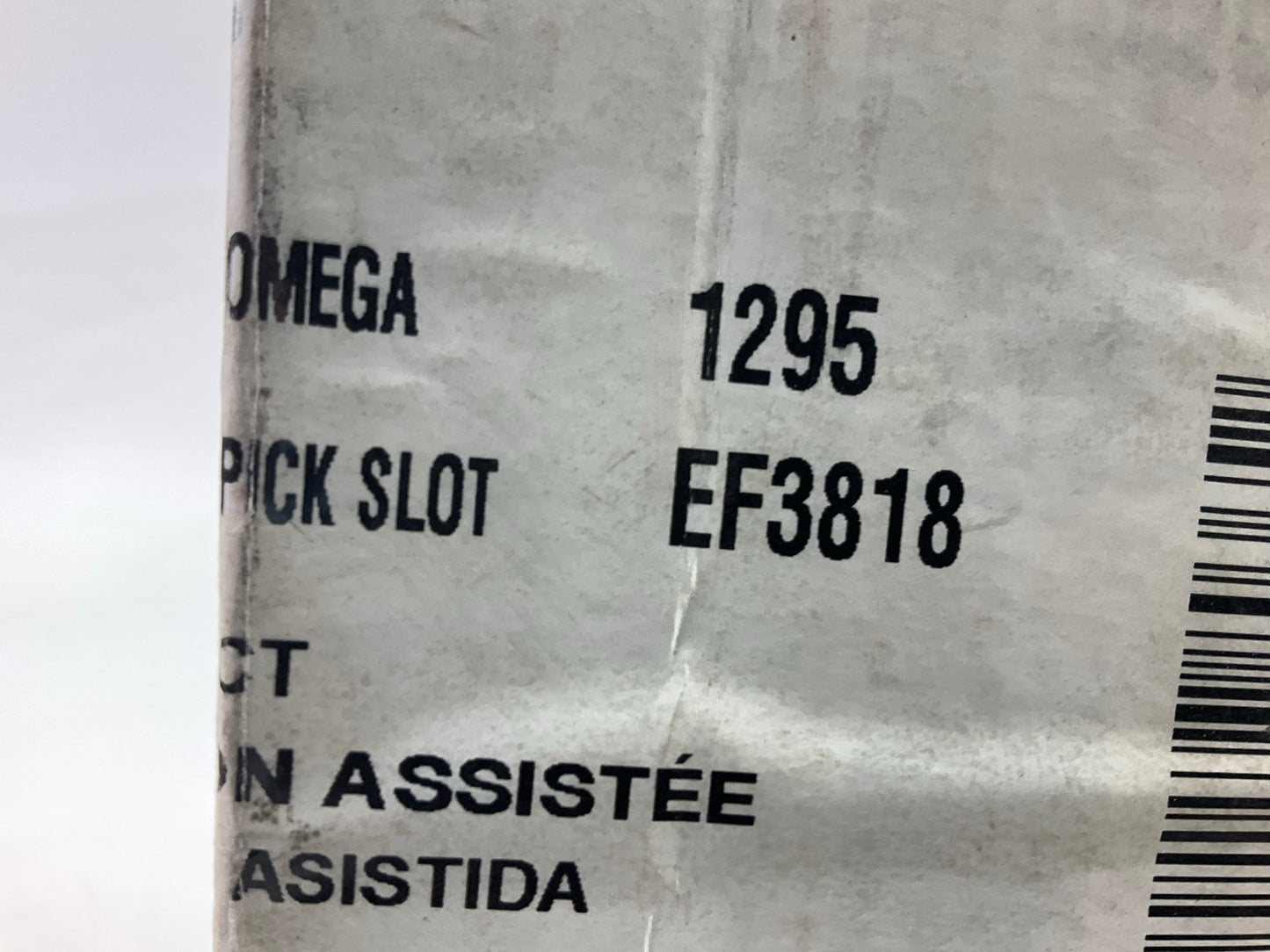 Omega 1295 Power Steering Pressure Line Hose