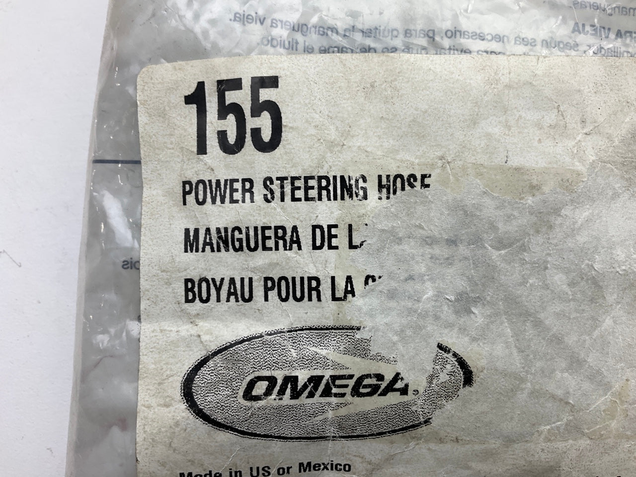Omega 155 Power Steering Pressure Hose
