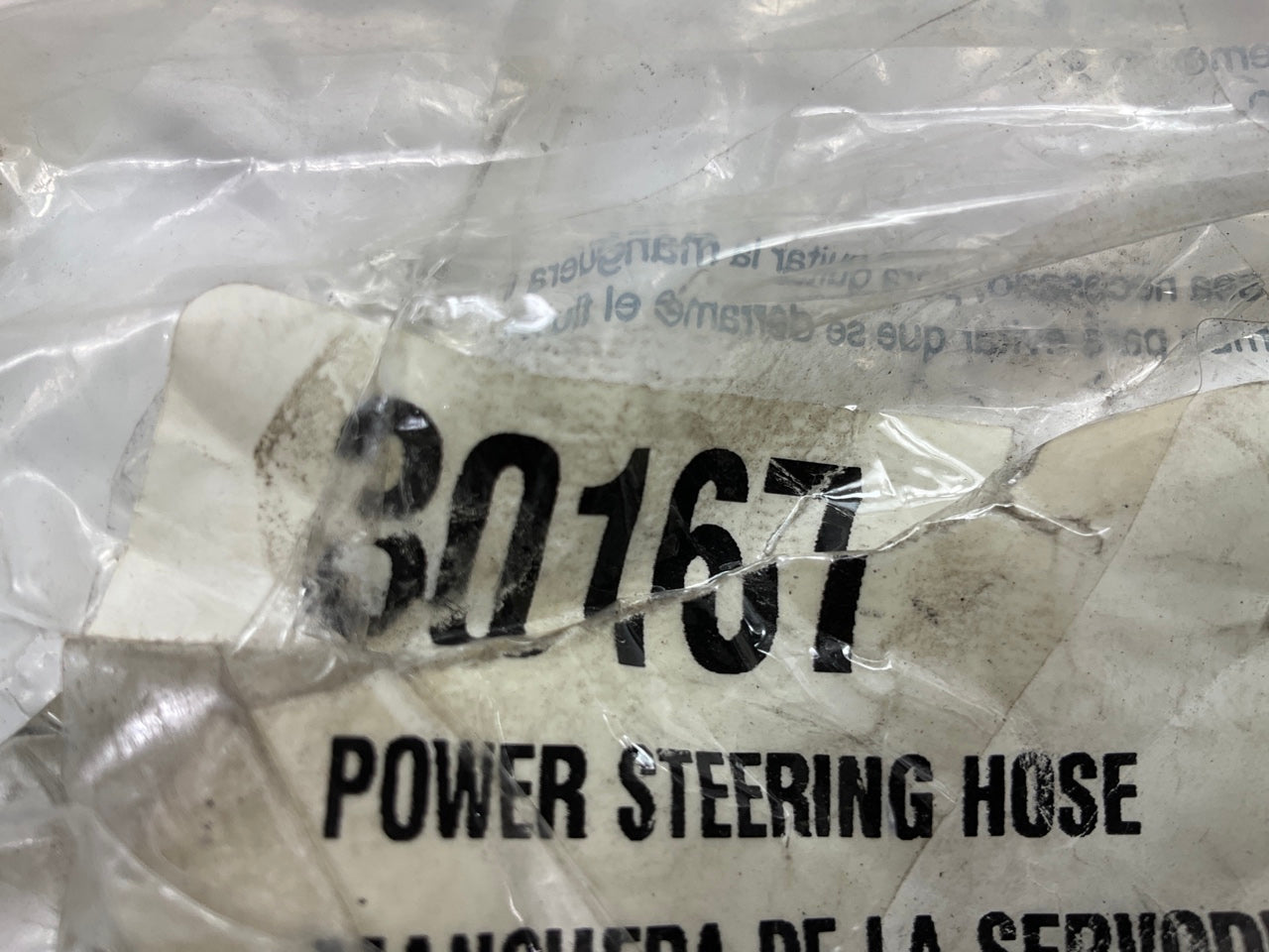 Omega 30167 Power Steering Pressure Line Hose