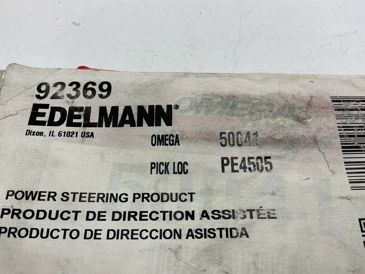 Omega 50041 Power Steering Return Line Hose Assembly