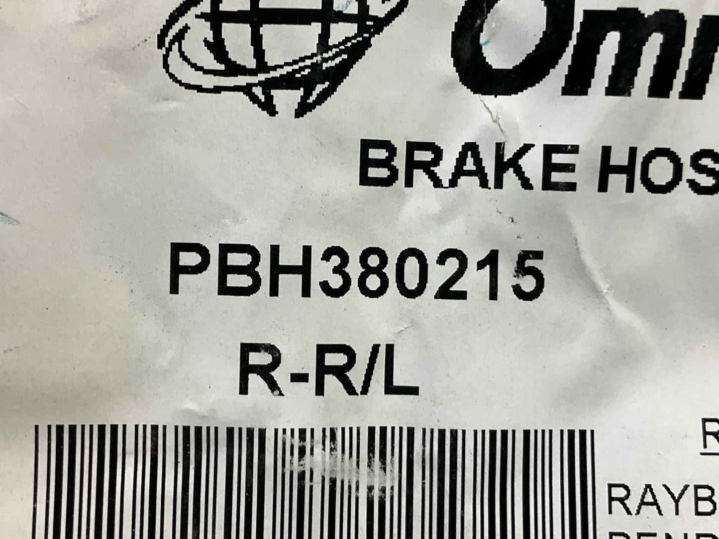Omni5 PBH380215 Rear Right Brake Hydraulic Hose