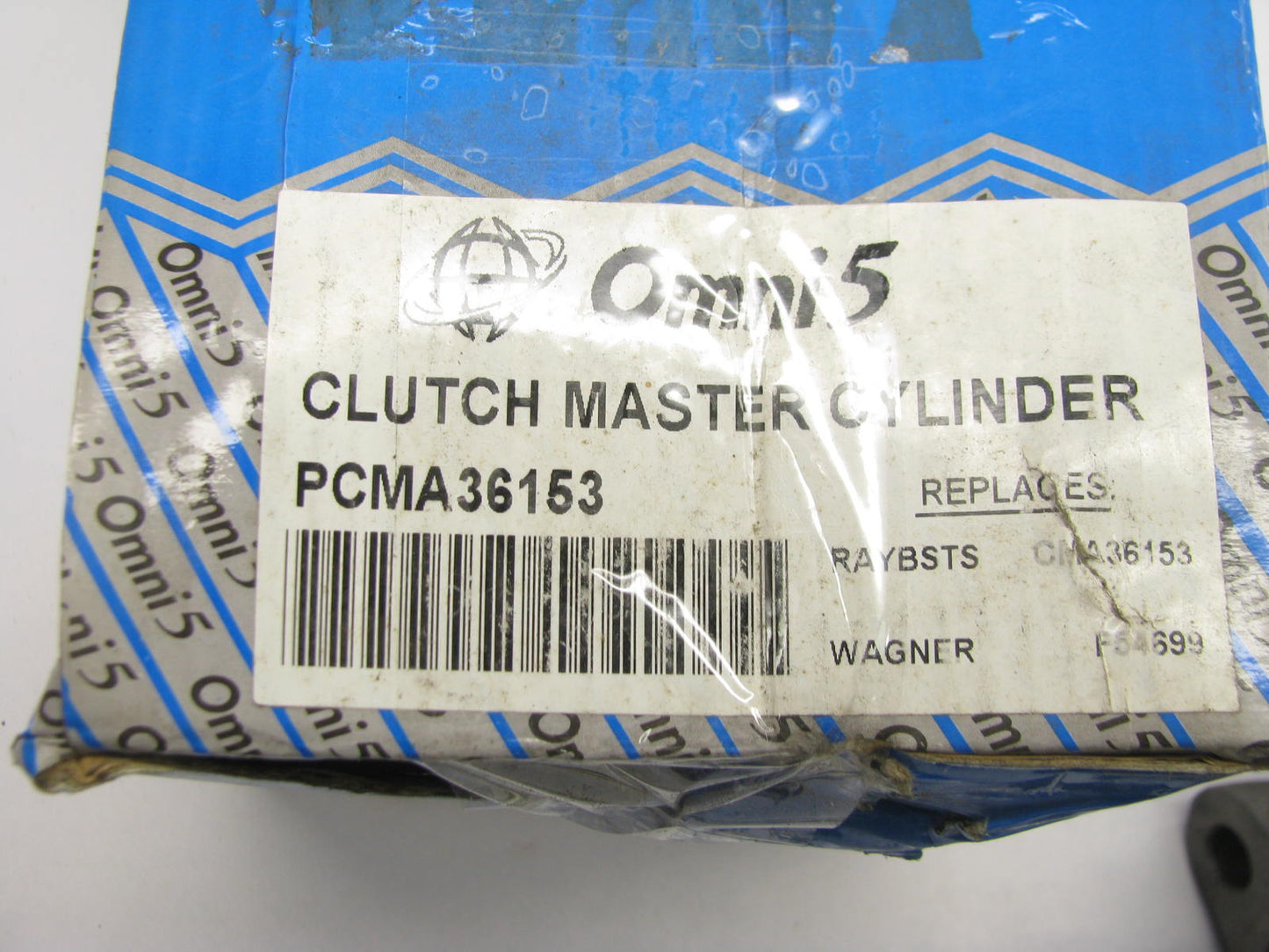 International Harvester M1100, S1723, S1724, S1823, S1853 Clutch Master Cylinder