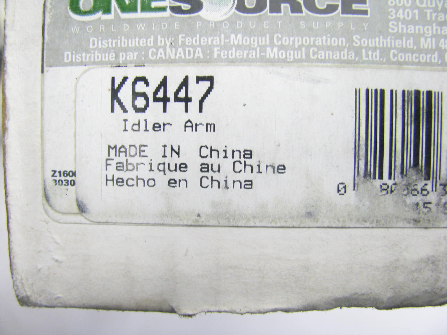 One Source K6447 Steering Idler Arm