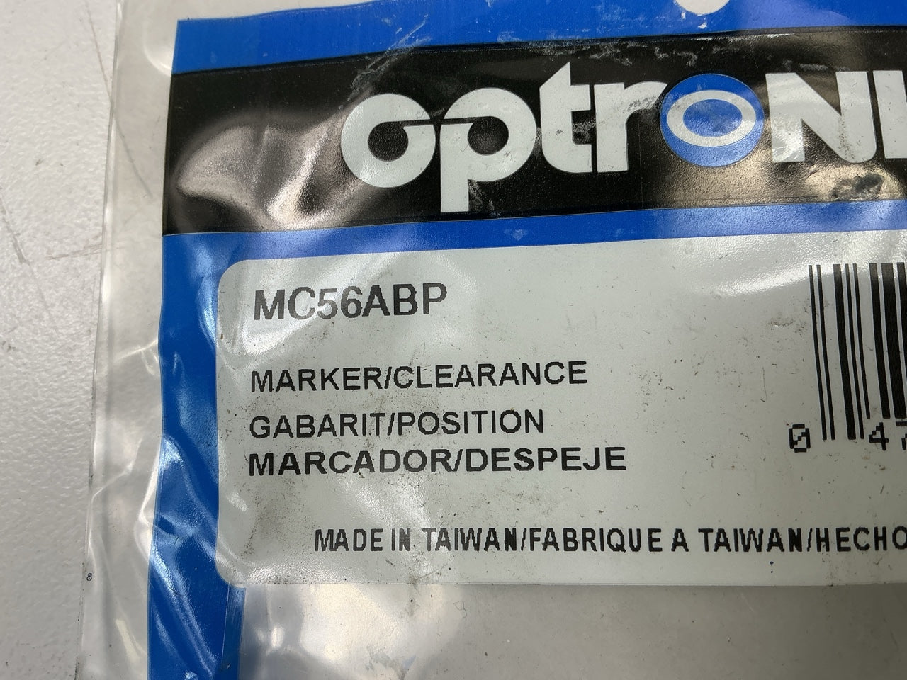 10 Optronics MC56ABP 2.5'' Yellow Recess Flange Mount Marker Clearance Light Lamp
