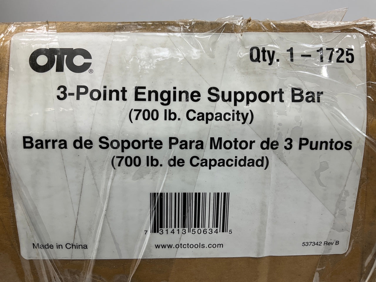OTC Tools 1725 Three Point Engine Support Bar