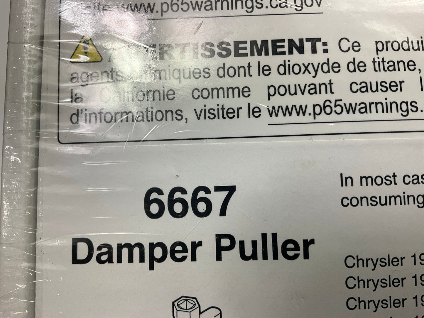 OTC 6667 Harmonic Damper Puller