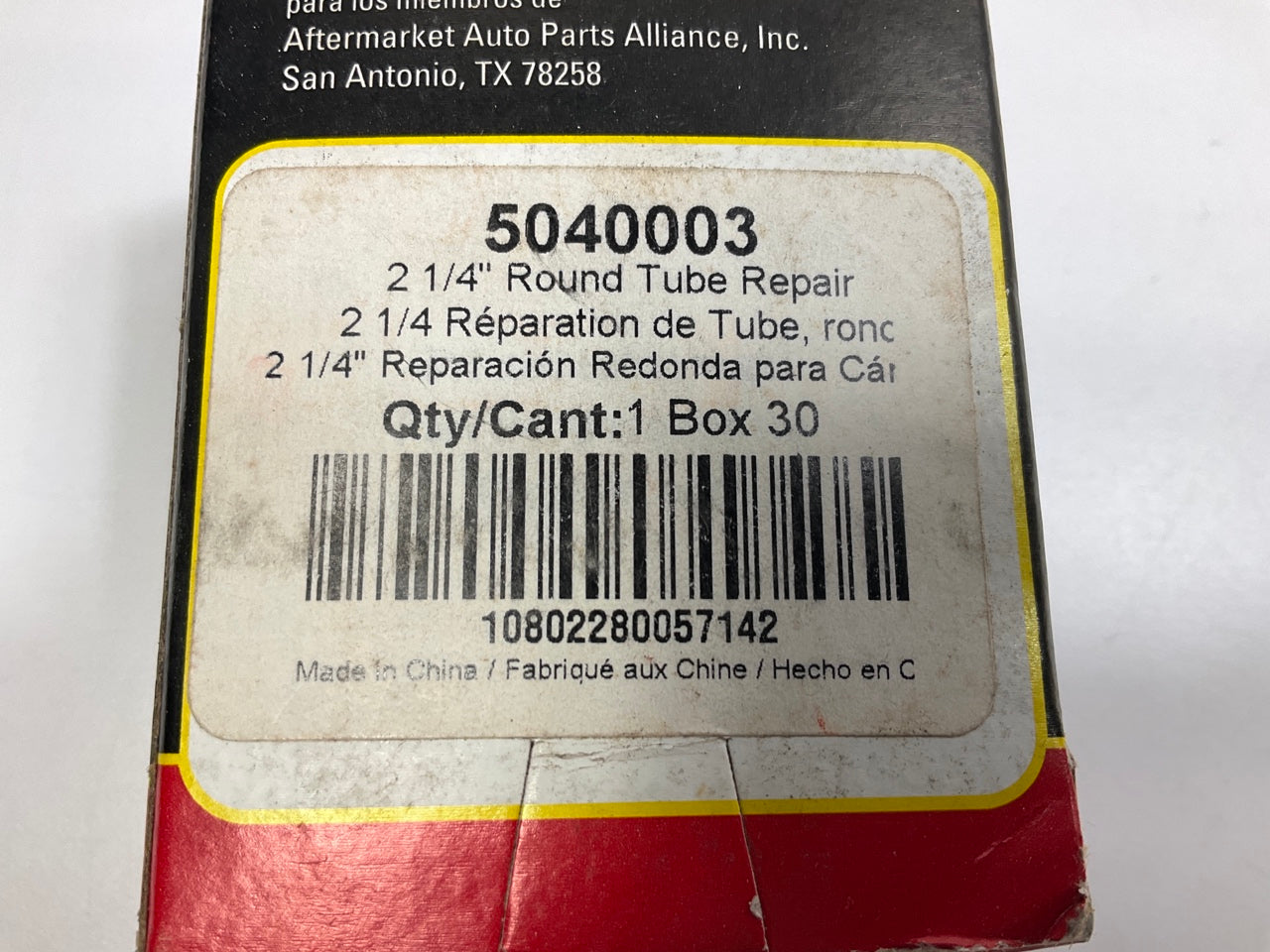 Parts Master 5040003 2-1/4'' Round Tube Repair, Box Of 30