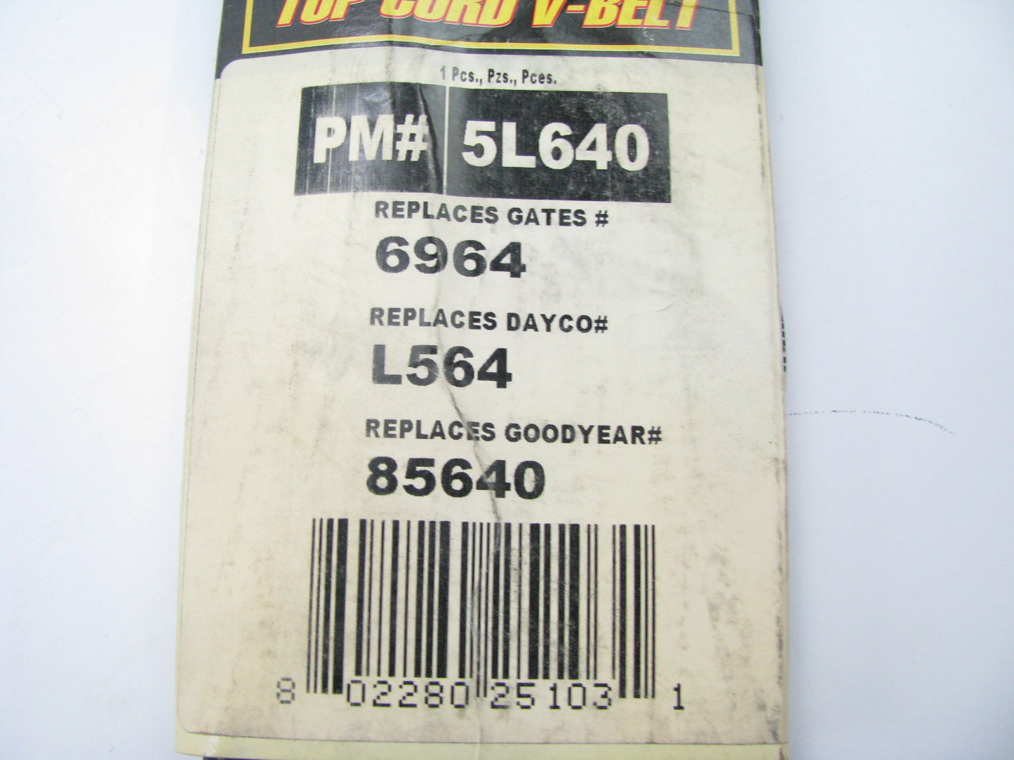 Parts Master 5L640 Lawn & Garden Power Equipment Drive Belt - 21/32'' X 64: