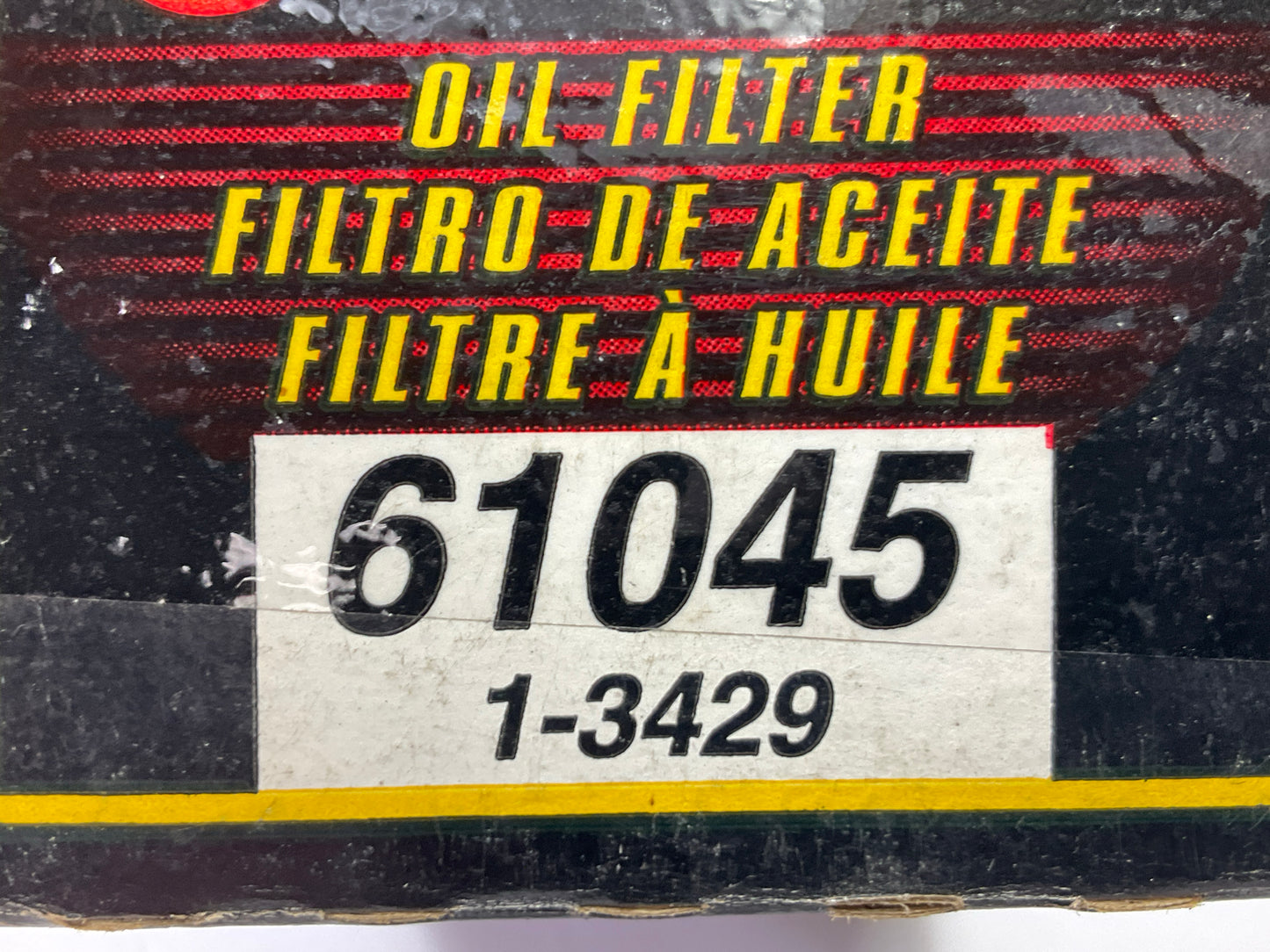 Parts Master 61045 Engine Oil Filter