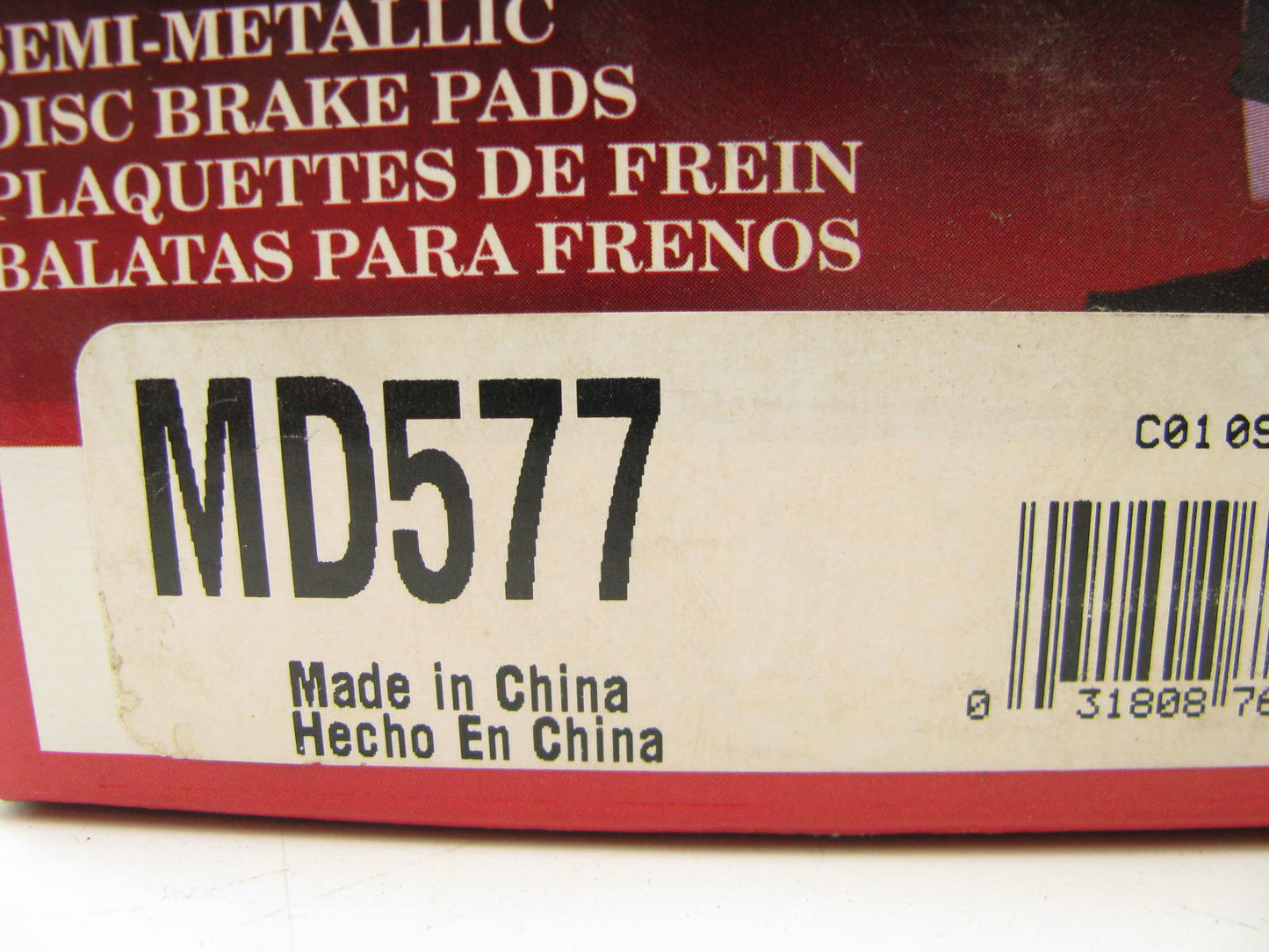 Parts Master MD577 Front Disc Brake Pad Set - Semi-Metallic